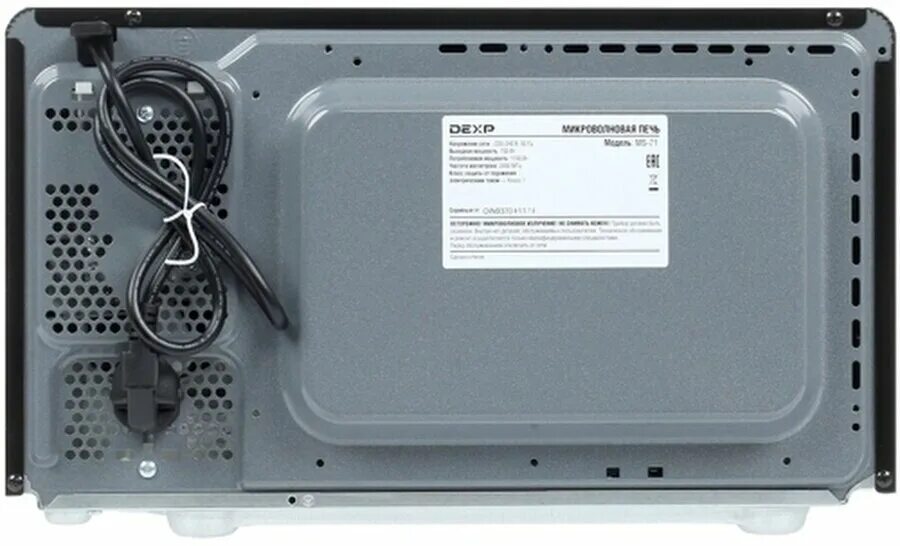 Микроволновая печь dexp ms 71. Микроволновая печь dexp ms 71