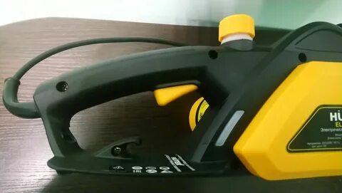 Huter 1500