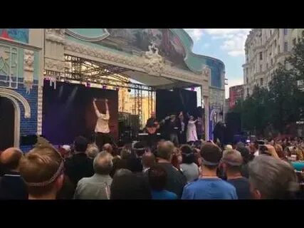 5 июня в городе