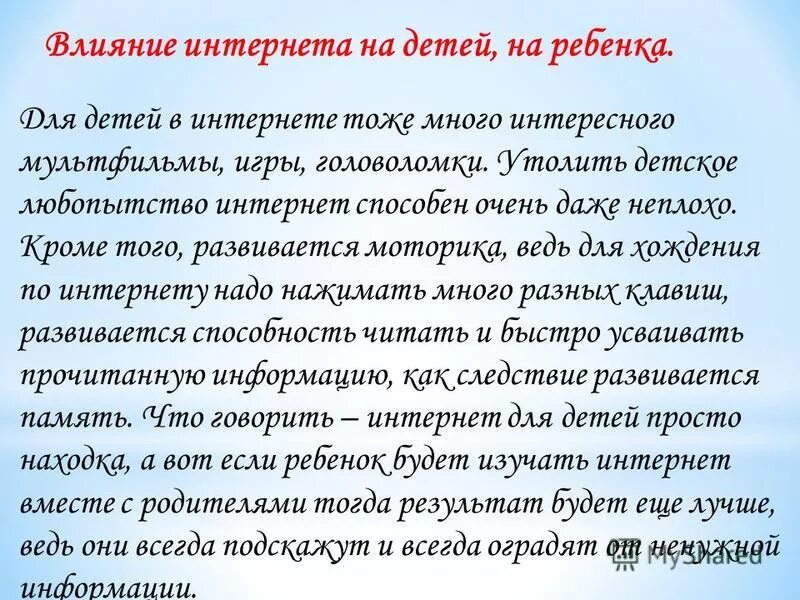Виды дискаунтеров. В настоящее время наблюдается рост. В настоящее время наблюдается рост. В настоящее время наблюдается рост. Виды дискаунтеров.