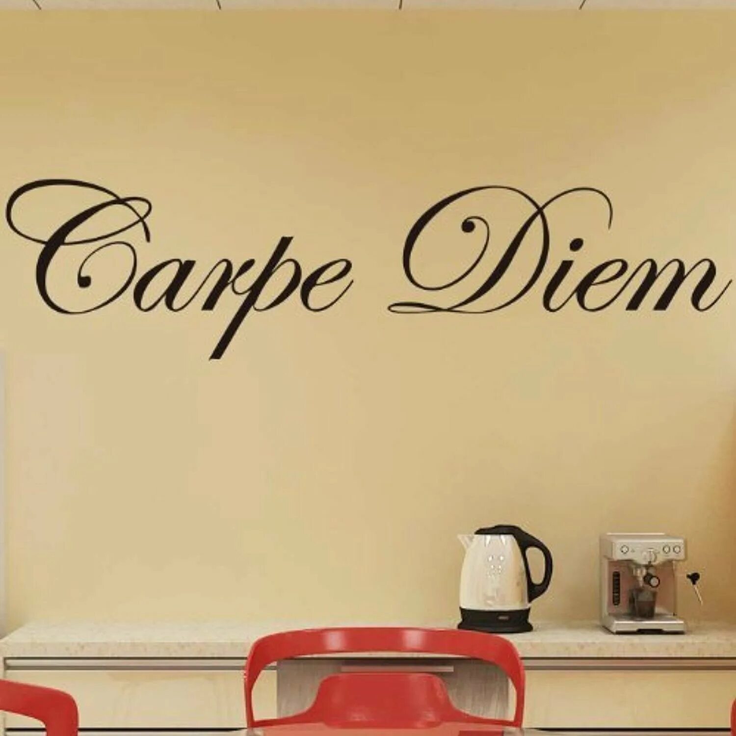 Карпи дием. Карпе дием. надпись карпе дием. carpe diem красивое написание. красивая надпись carpe diem.