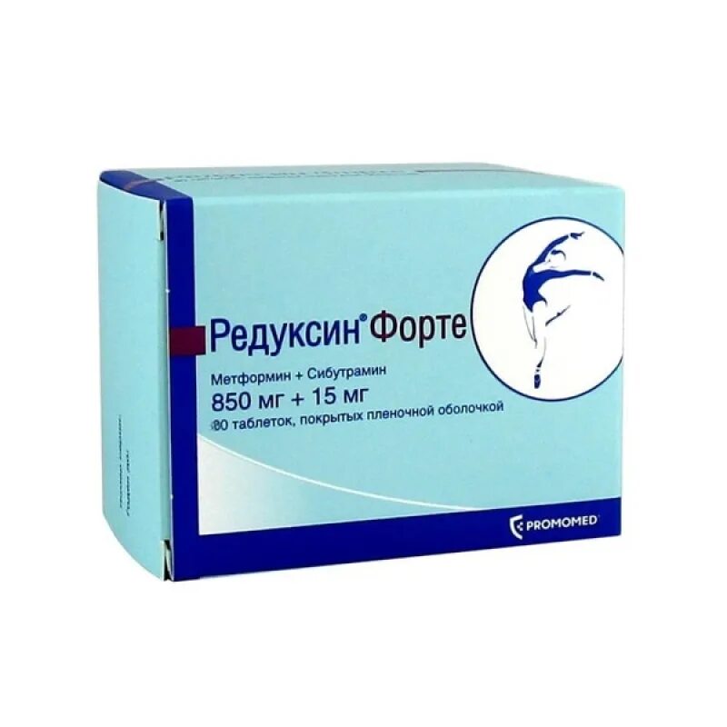 Редуксин форте 850мг+10мг. Редуксин форте 15 мг 850. Редуксин форте 850 мг+15 60 табл. Редуксин форте 10/850 60.