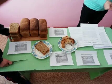 Блокадный хлеб средняя группа