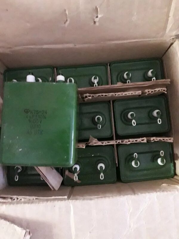 020. Braun jb3100bk. 75 3 24. шина 3,75-18 л-230а на иж петрошина. 1450.