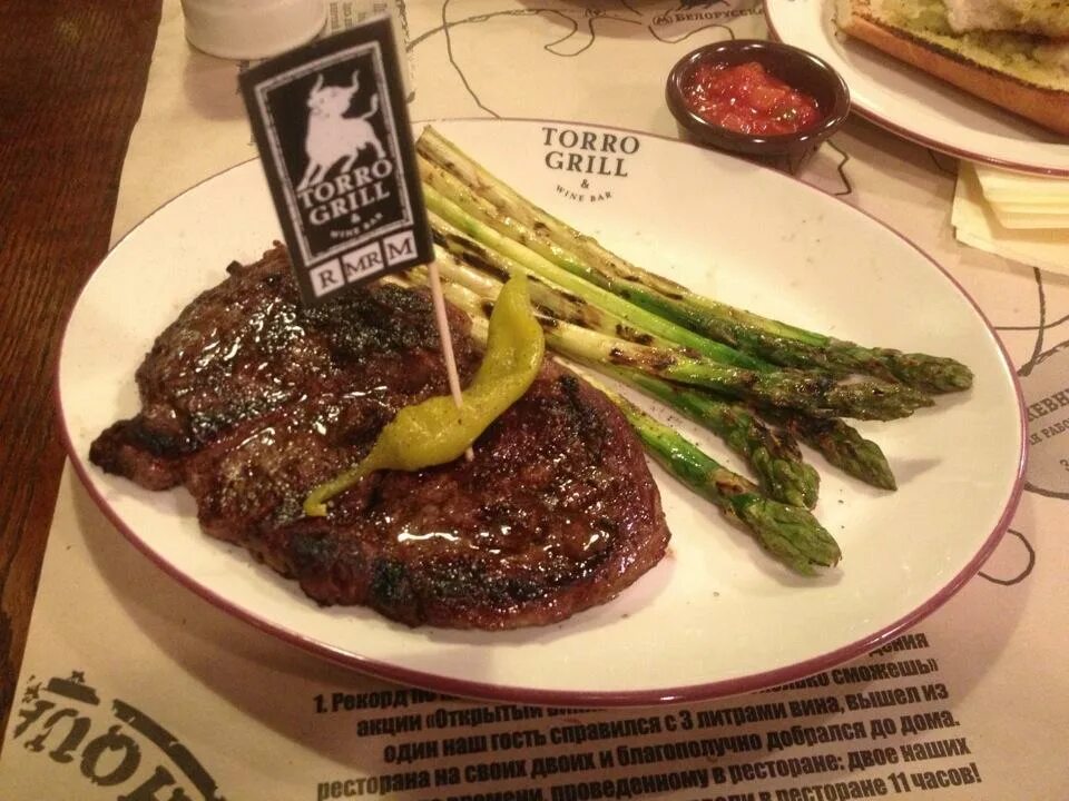 Стейк хаус торро гриль москва. Торро телефон. Ресторан torro grill белорусская. Лонг айленд торро гриль. Торро телефон.