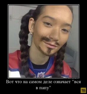 Казахский прикол про