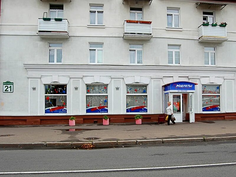 Открытый океан брилевская ул 3 минск фото
