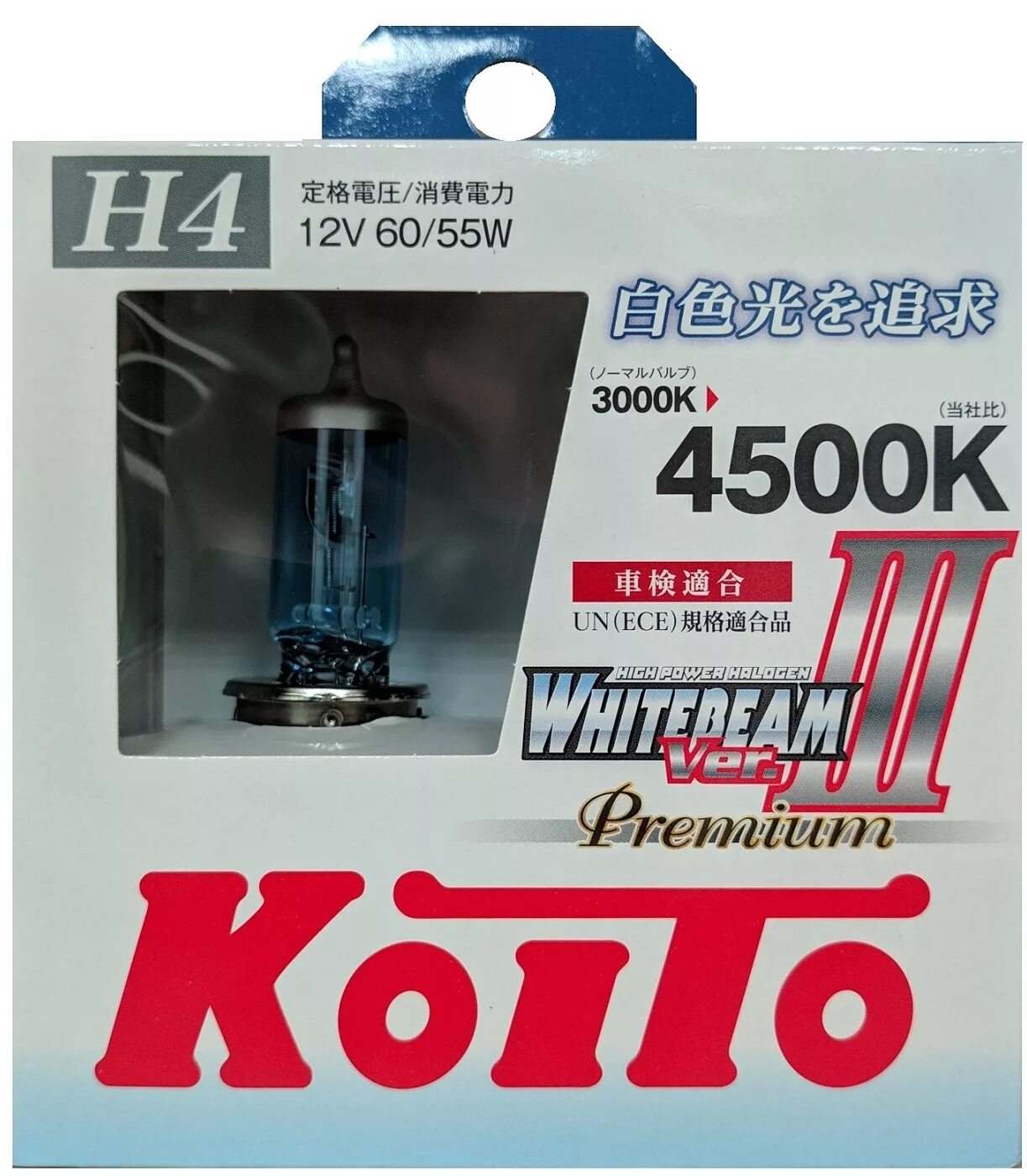 Лампы koito h4 whitebeam. Лампа koito 12v h4 60/55w (135/125w) 4500k (2шт) p0744w. Лампы koito h4 whitebeam. Лампы koito h4 whitebeam. Koito whitebeam iii 4200.