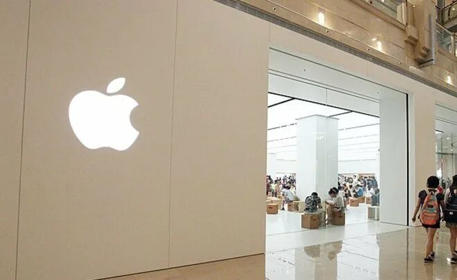 Эппл киров. Романов переулок д 4 стр 2 apple. ооо эппл рус. директор эппл рус. романов двор apple.