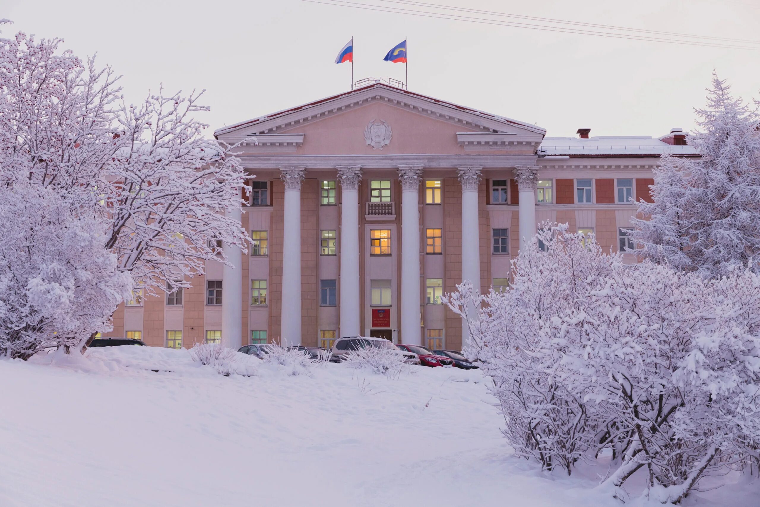 Областная Дума Мурманск. Городская Дума Мурманска. Законодательное собрание Мурманской области. Здание областной Думы Мурманск. Муниципальные учреждения мурманской области