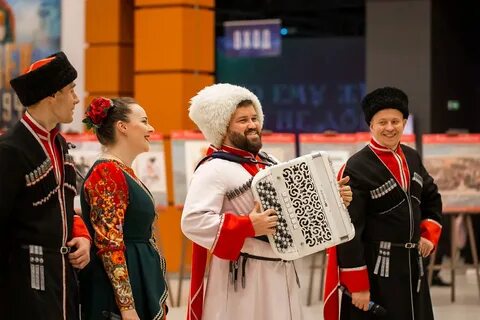 Концерт 24 февраля 2024 в москве