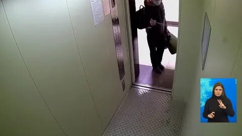 Лифт сосед