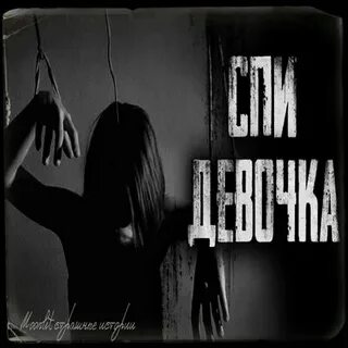 18 ничего