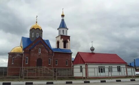 Киевское крымский краснодарский край