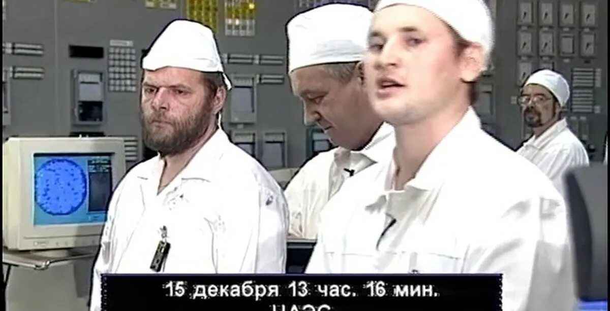 31 декабря 1999 года- отставка президента б. 26 декабря 2000. 26 декабря 2000. 26 декабря 2000. Крючки gamakatsu ls-1050n.