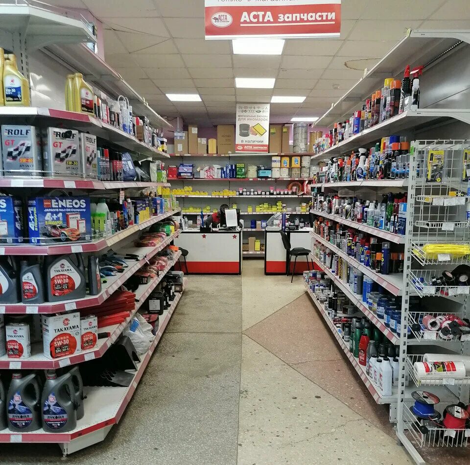 Авто запчасти мончегорск. Аккумуляторы мончегорск. Батарея аккумуляторная 5нк-80. Пользователи айфонов с аккумуляторами на спину. Акция сдай батарейку.