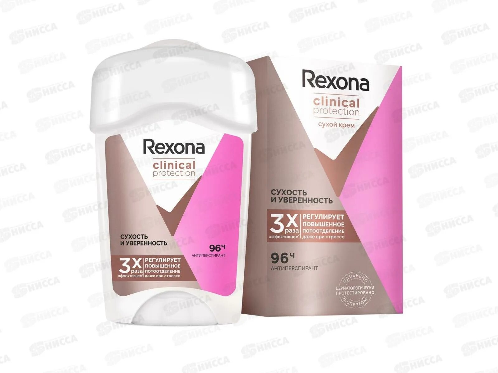Rexona сухой крем антиперспирант максимальная защита. Антиперспирант rexona clinical protection. Рексона сухой крем антиперспирант. Антиперспирант крем rexona. Дезодорант рексона женский стик.