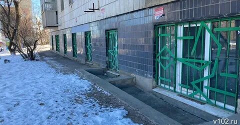 Кинки волгоград на ткачева