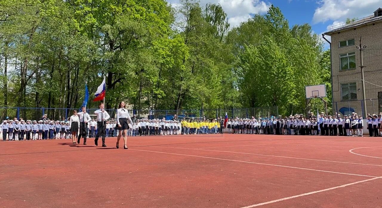 Зарница для 4 класса