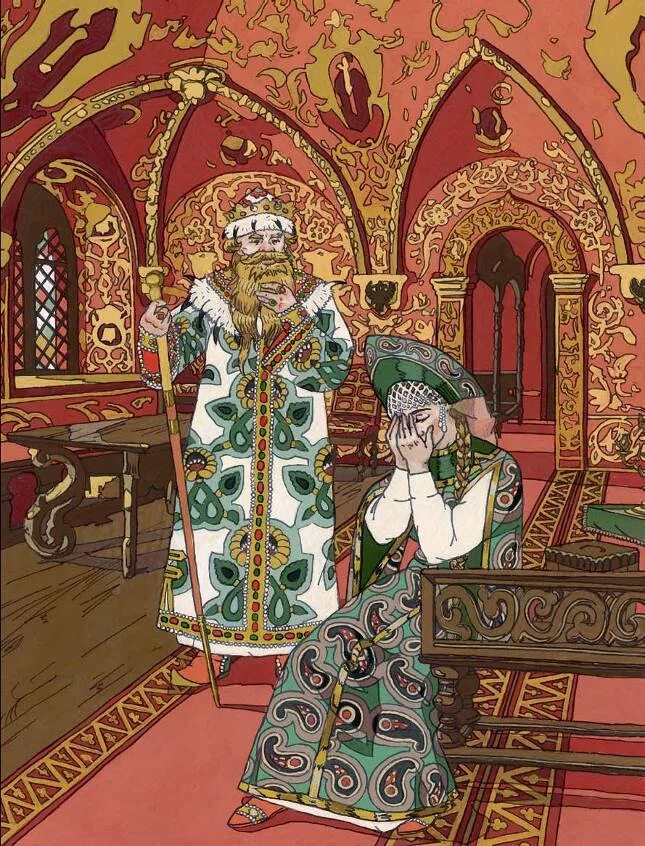 Иллюстрации к сказке о царе берендее жуковского. Сказка о иване. Сказки про царя ивана. Царь берендей снегурочка. Жуковский царь берендей.