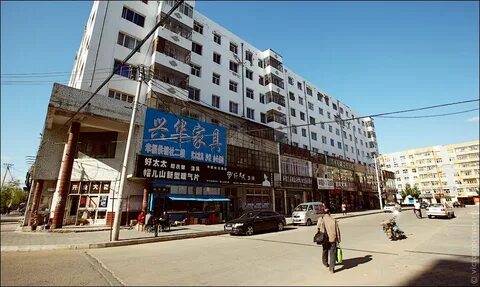 Heihe rural commercial bank heihe china