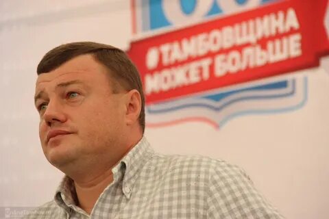 Губернатор тамбова
