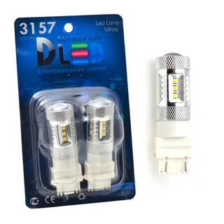 Led лампа 2 в 1