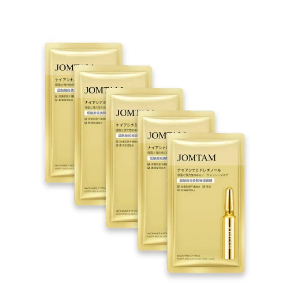 Jomtam косметика пробники крем в золотой. Маска для лица jomtam Niacinamide and Retinol moisturize Elastic no Wash Mask. Jomtam Niacinamide маска. Jomtam маска для лица несмываемая. Набор масок jomtam Niacinamide and Retinol moisturize Elastic no Wash Mask 30 шт по 2 г.