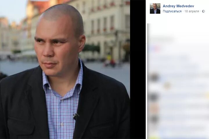 Выступление корреспондента