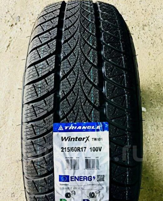 215 60 r17 triangle. Triangle winterx tw401. Triangle 215/60r17 100v XL winterx tw401 TL M+S 3pmsf. А/Ш 215/60*17 Triangle tw401. 185/70 R14 <Triangle> tw401, winterx 88t (зима; направл.; Н-Ш).