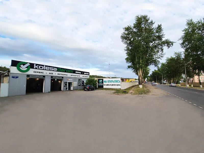 Колеса даром владимирское ш 7а муром фото Колеса даром владимирское ш 7а муром фото