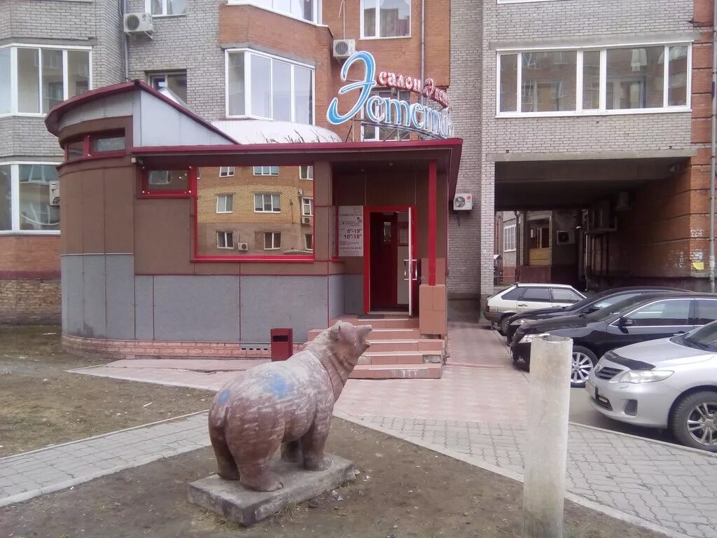 чехова 122а абакан абакан. абакан чехова. абакан чехова. чехова 54 абакан. улица абаканская абакан.