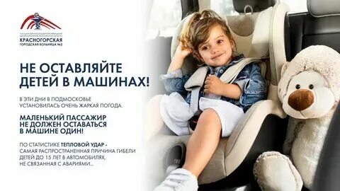 Оставлять форум