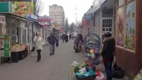 Магазин на русском поле таганрог