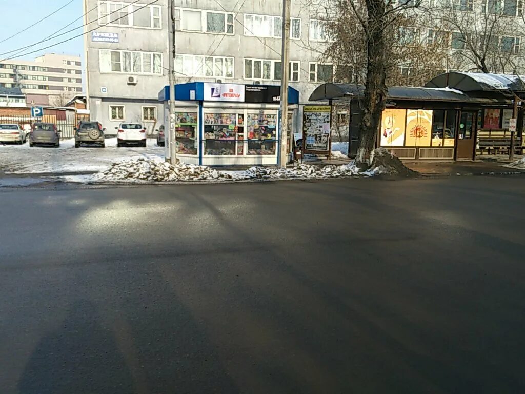 декабрьских событий 102 дом молодежи. тц звездный иркутск. боулинг звездный иркутск. декабрьских событий, 102. дом молодежи иркутск на декабрьских событий.