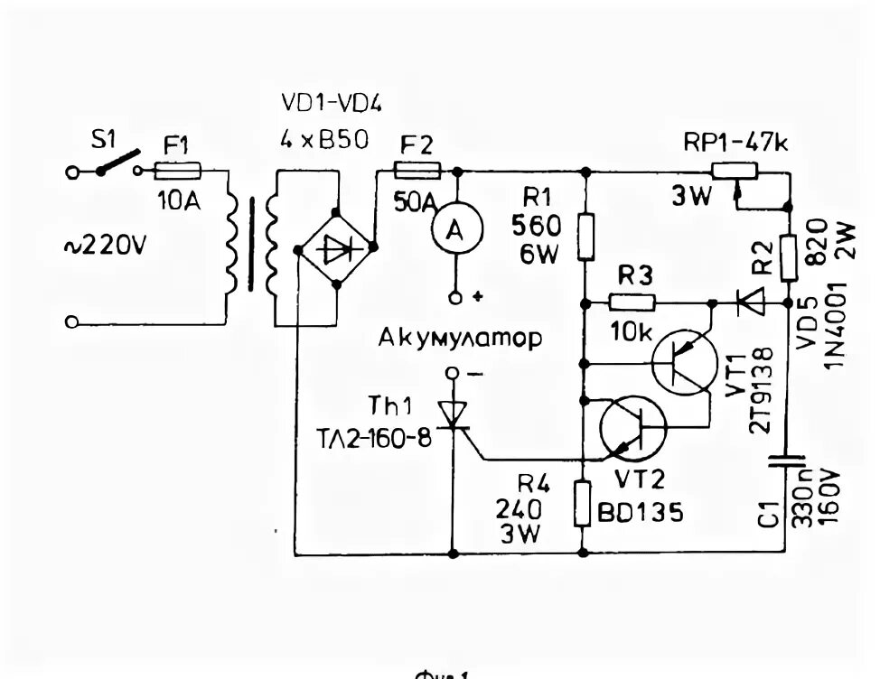 Зарядник для аккумулятора автомобиля на тиристоре ку202н. Схема зарядника для автомобильного аккумулятора на тиристоре ку202. Зарядное устройство для автомобильного аккумулятора ЗУ-2м схема. Схема простого зарядного устройства для АКБ автомобиля. Тиристор ку202н зарядное устройство
