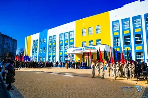 Гимназия 17 г черкесска