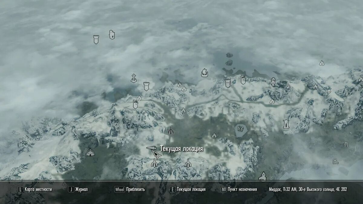 Разбитая башня. Лагерь изгоев. Лагерь холодная скала скайрим. Лагерь красный орел скайрим. Лагерь изгоев.