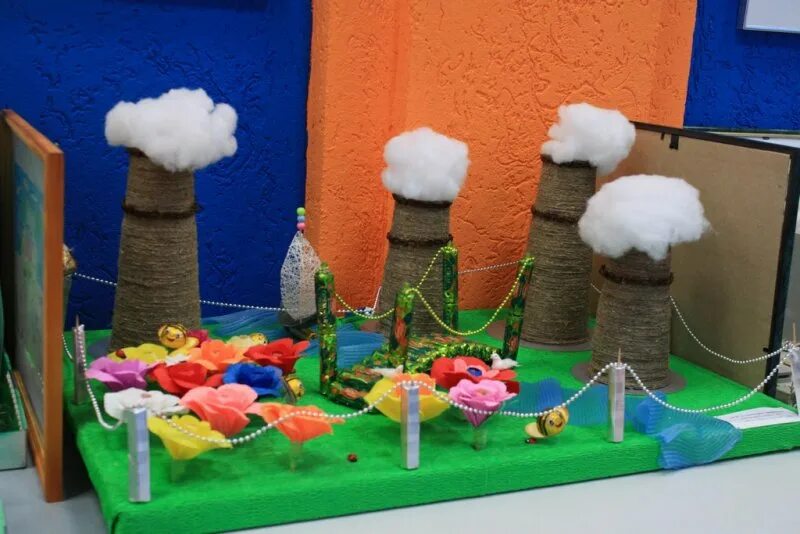 День российской науки плакат. Рисунок на тему наука. С днем науки картинки. День науки. День науки.