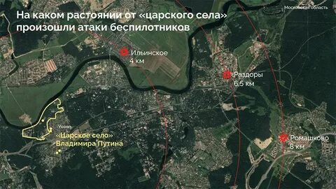 Резиденция ново огарево на карте