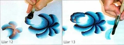 Как нарисовать гжельскую розу