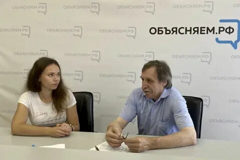Сайт мезона вологда