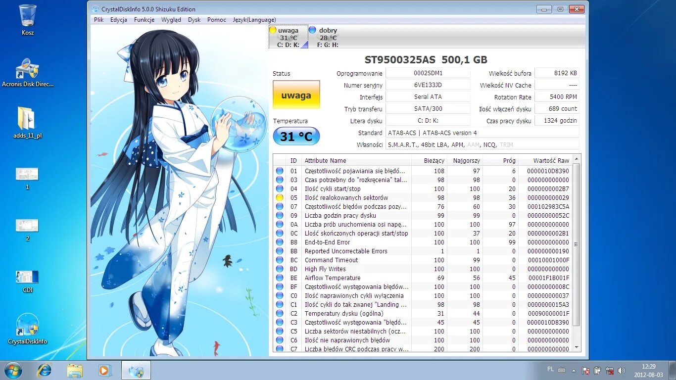 Hdd crystal disk info. Кристалл программа. crystaldiskinfo shizuku. crystaldiskinfo wallpaper.