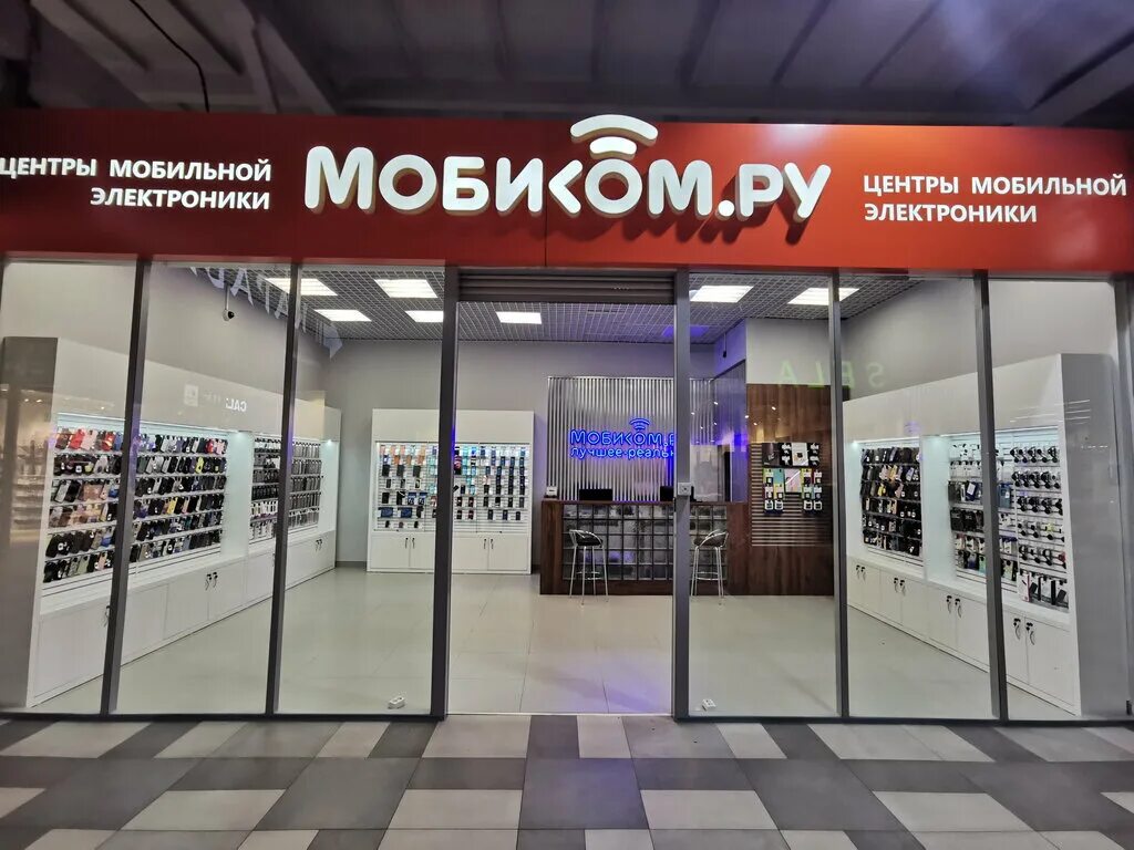 Магазин мобиком. Монгольский сотовые операторы. Мобиком махачкала. Магазин мобиком. Магазин мобиком.