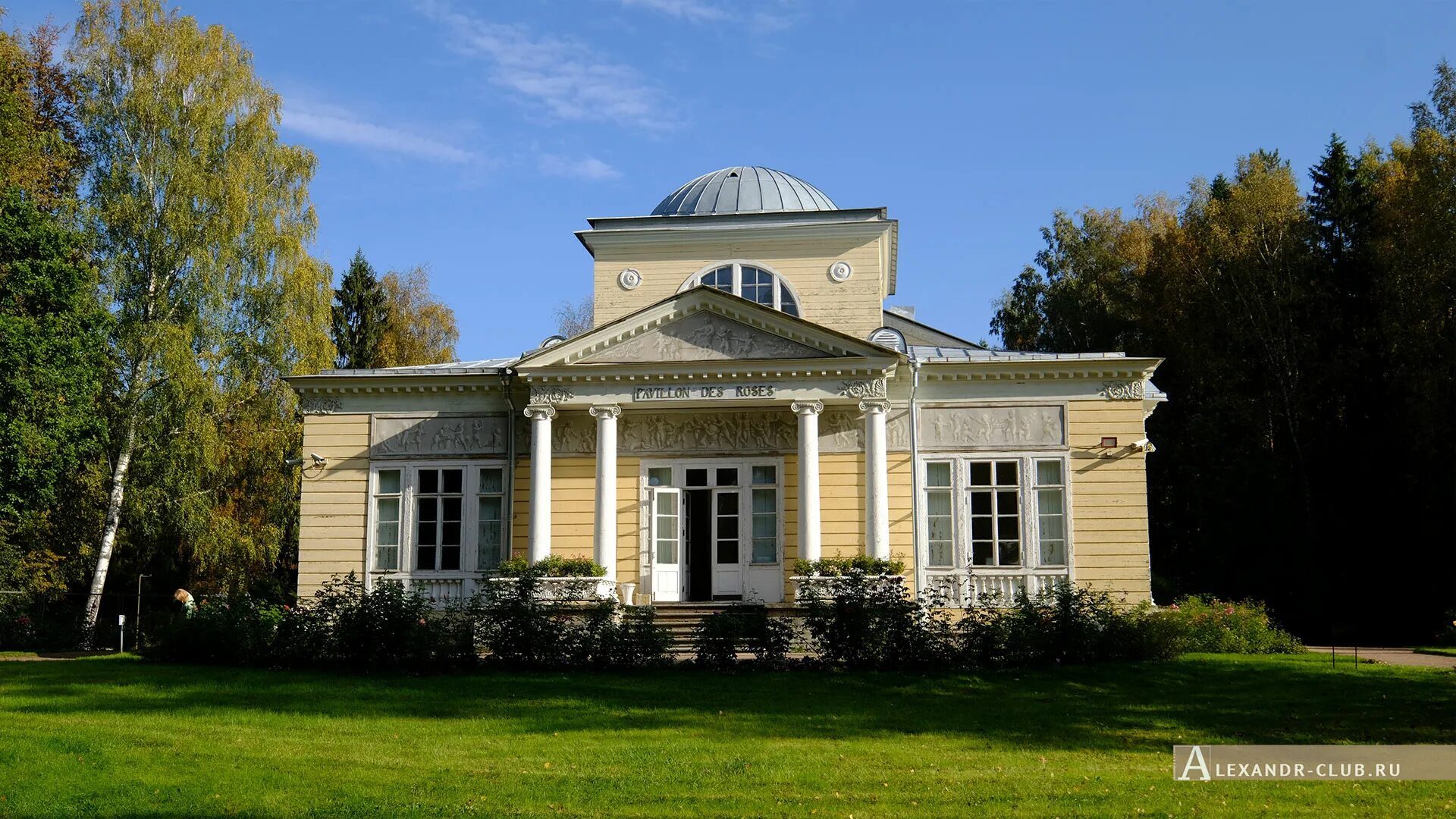 Павловский парк розовый павильон. Розовый павильон в Павловске (1812). Розовый павильон в Павловском парке.1811-1812 гг.. Розовый павильон в Павловске. Институт семьи павловск