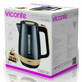 Viconte vc