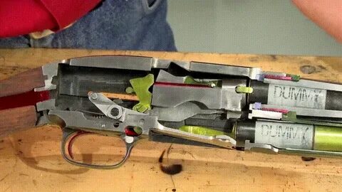 Ружье работе