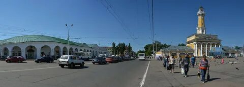 Квц кострома