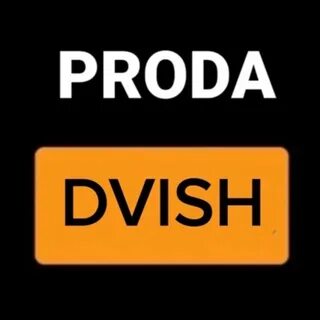 Proda dvizh видео
