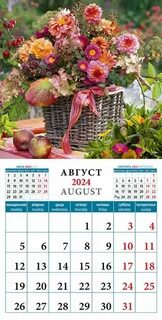 Расписание букетов